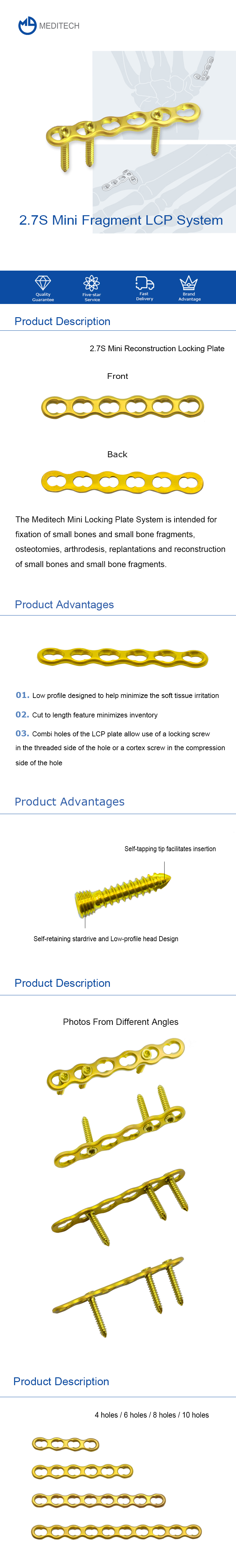 Plaque de verrouillage de mini reconstruction de 2,7 mm