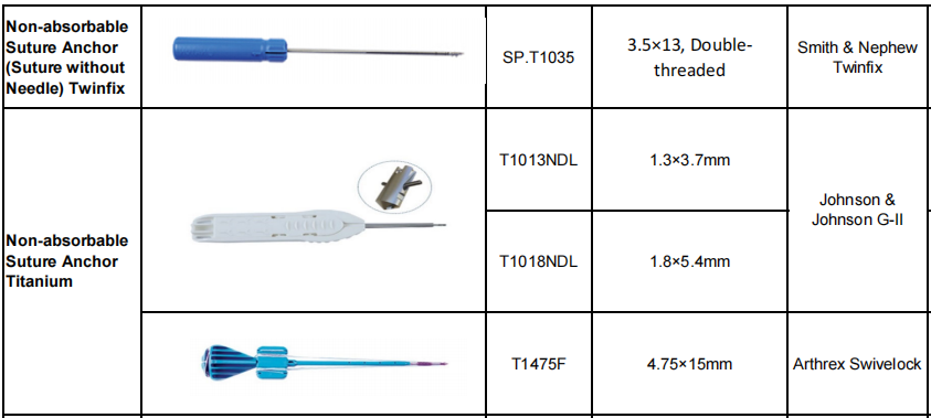 微信截图_20220922173430