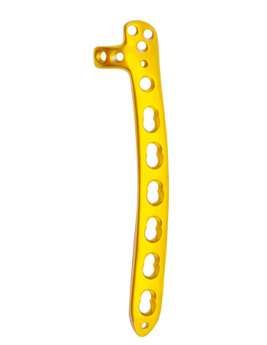 Plaque de verrouillage hum&eacute;ral lat&eacute;rale distale