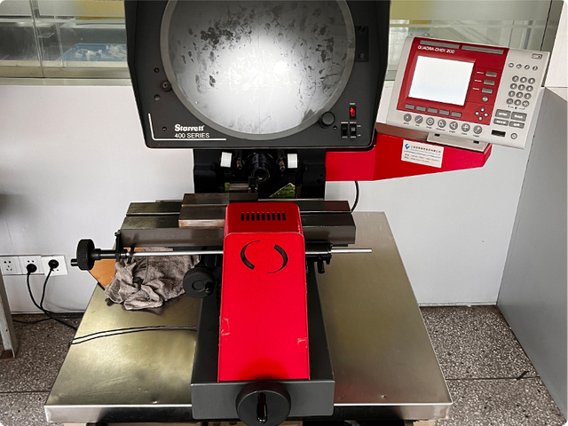 Inspection-des-produits-finis