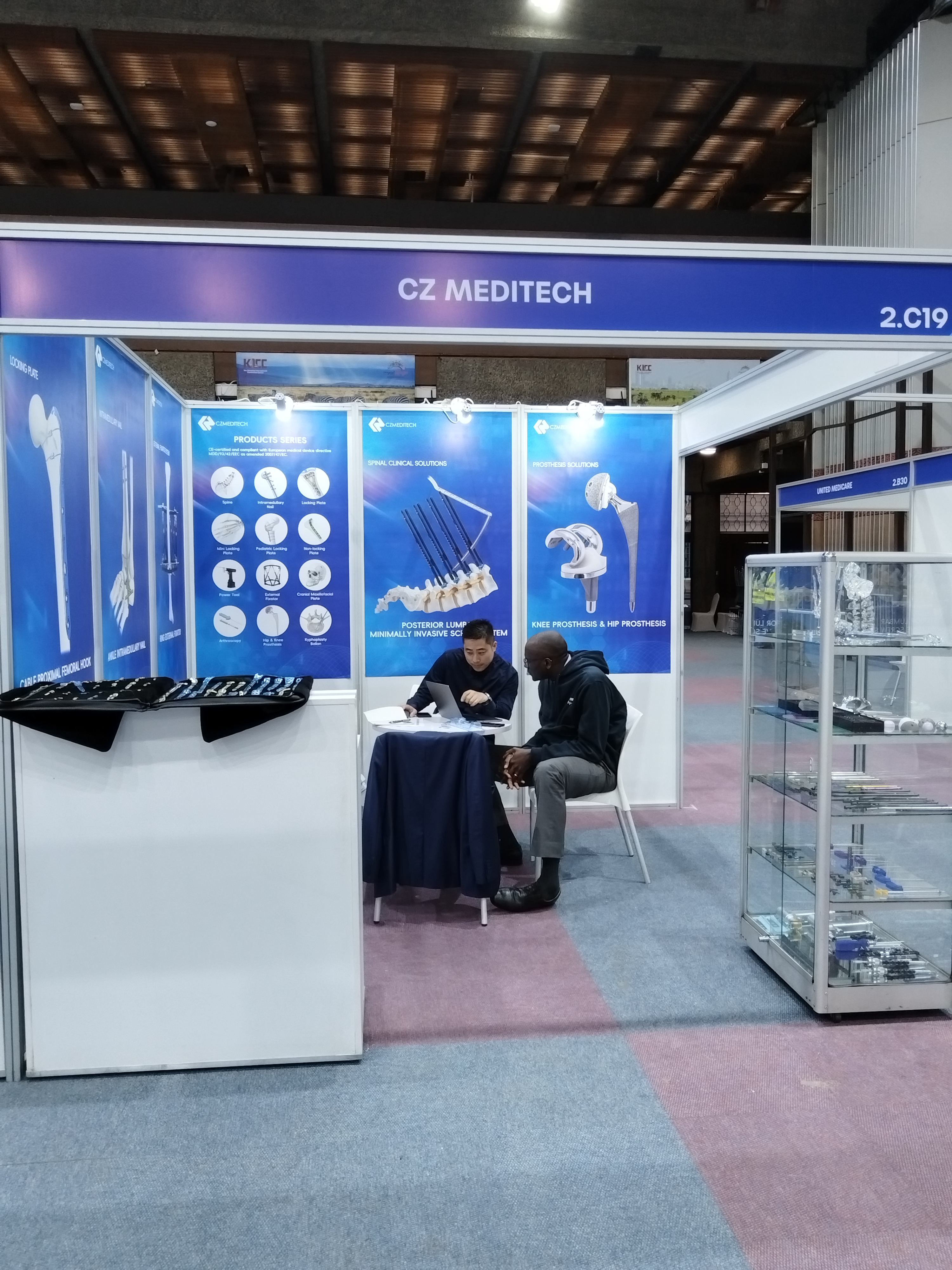 微信图片_20241017113248