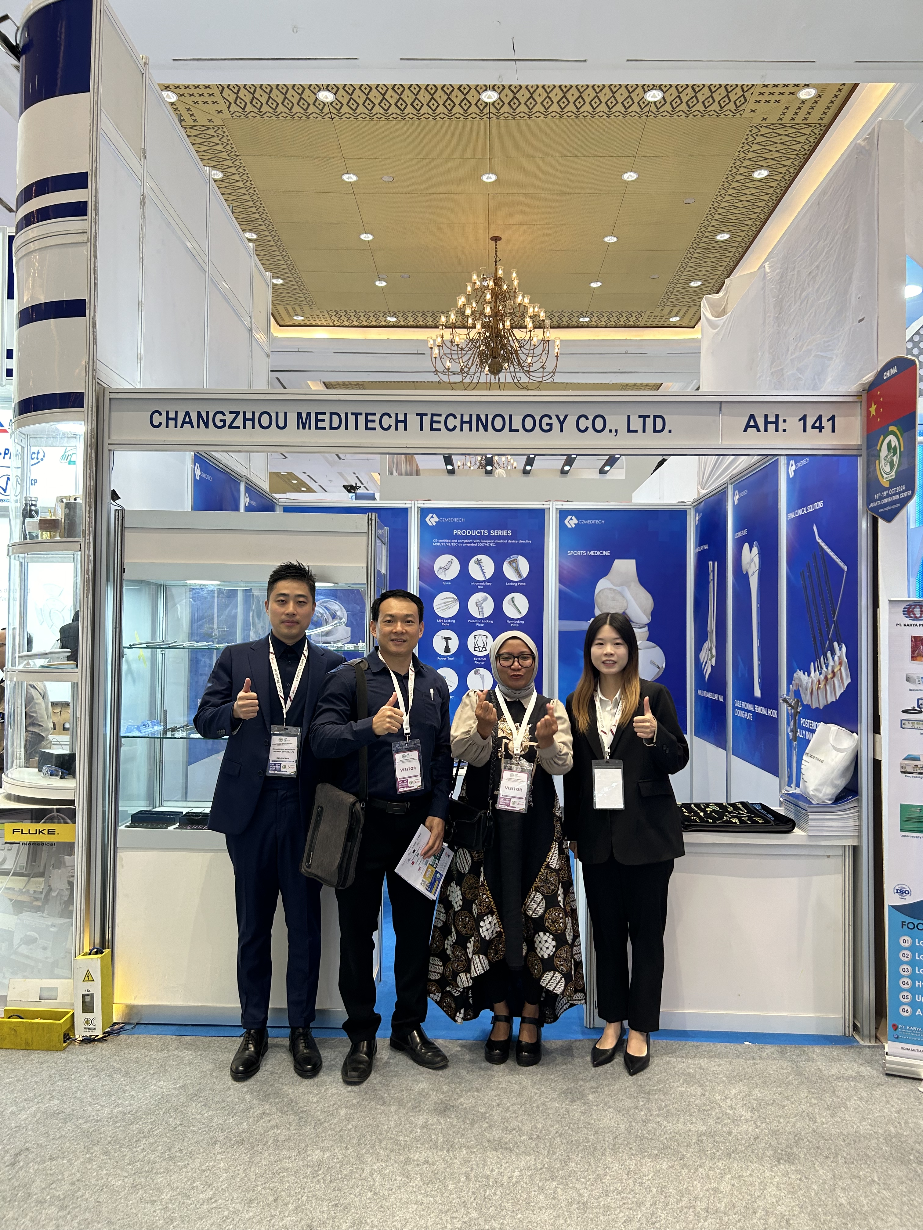 微信图片_20241016131342