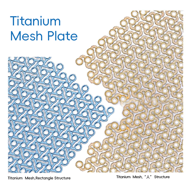 Structure rectangulaire en maille en titane
