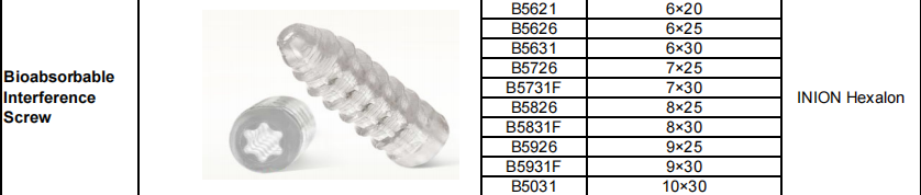 微信截图_20220922170711