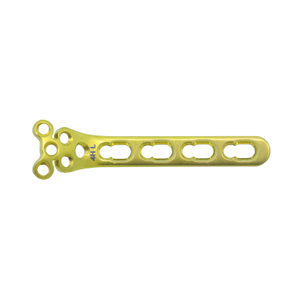 Plaque de verrouillage du rayon proximal II