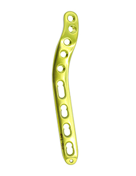 Plaque de verrouillage extra-articulaire hum&eacute;rale distale