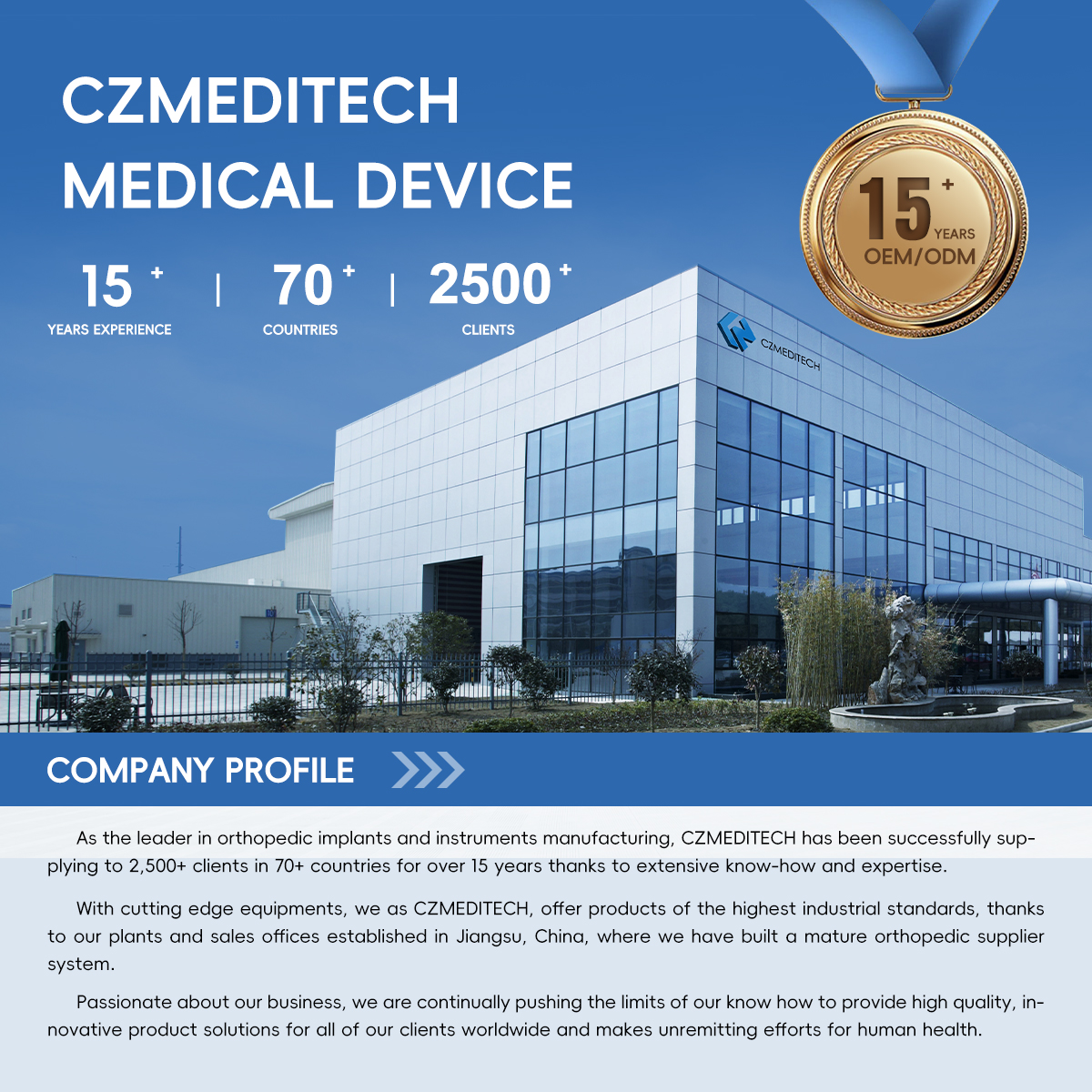 DISPOSITIF M&Eacute;DICAL CZMEDITECH.jpg